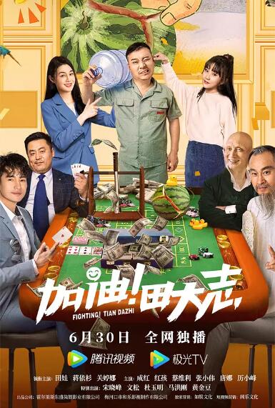 久久福利一区二区