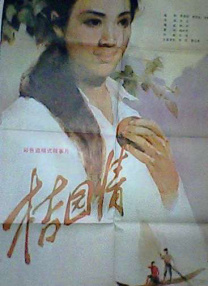 久久福利一区二区